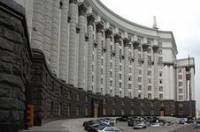 Кабмин назначил Билоуса главой новосозданной Государственной фискальной службы